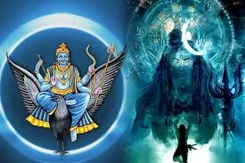 भगवान शिव और शनिदेव की कथा