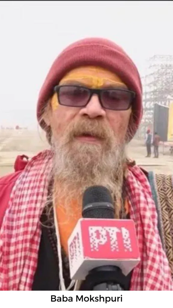 Maha Kumbh Mela 2025: इन अनोखे बाबाओं और गुरुओं से जानें जीवन के प्रेरणादायक संदेश 4 2 1