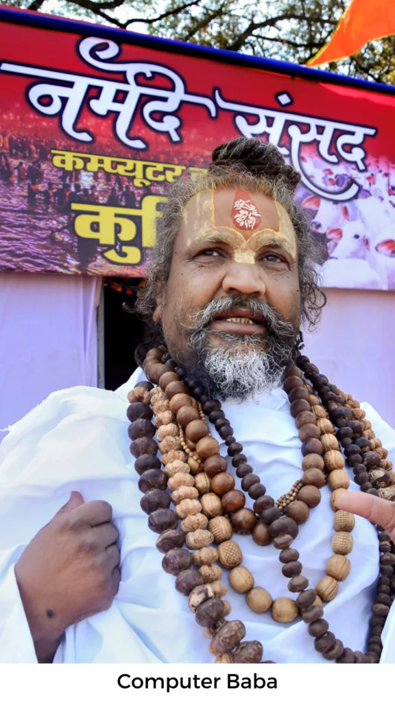 Maha Kumbh Mela 2025: इन अनोखे बाबाओं और गुरुओं से जानें जीवन के प्रेरणादायक संदेश 8 6