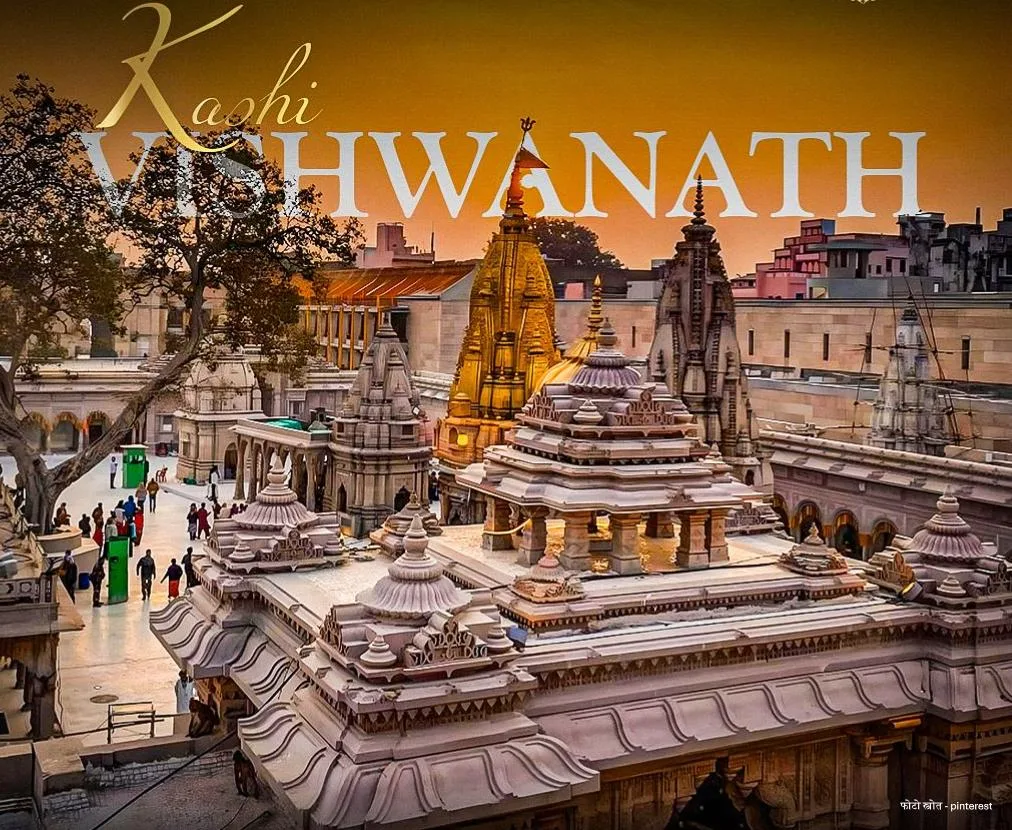 काशी विश्वनाथ मंदिर का इतिहास: भगवान शिव के पवित्र धाम की महिमा और शिक्षाएँ