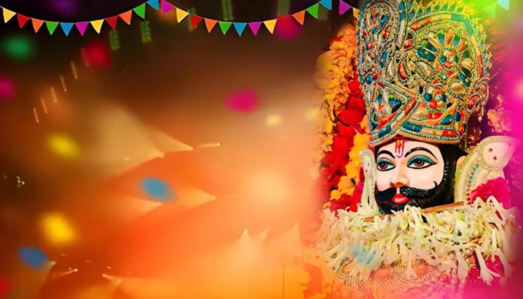 खाटूश्यामजी मंदिर का इतिहास: अद्भुत तथ्य और शिक्षाएँ