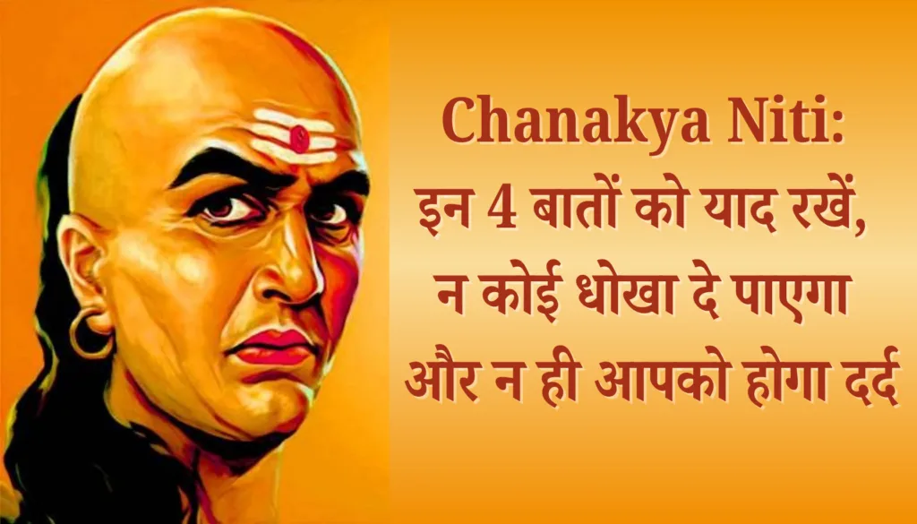 फोटो स्त्रोत pinterest 12