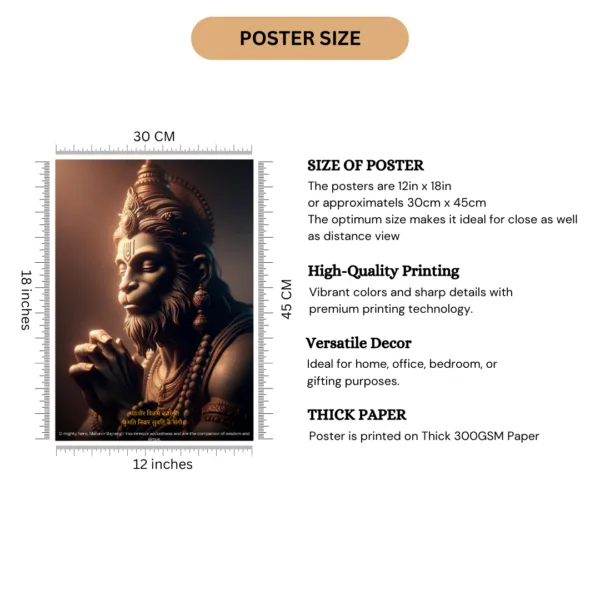 Lord Hanuman Poster – Bring Divine Strength & Protection to Your Space |8K| Premium Glossy - Image 2