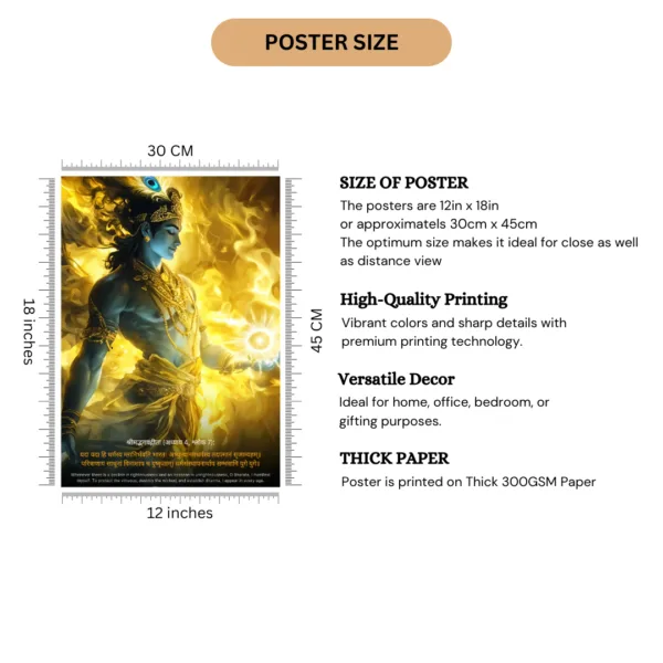 Divine Lord Krishna Poster – Bring Home the Blessings of the Supreme |8K| Premium Glossy - Image 2