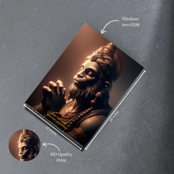 Lord Hanuman Poster – Bring Divine Strength & Protection to Your Space |8K| Premium Glossy - Image 3