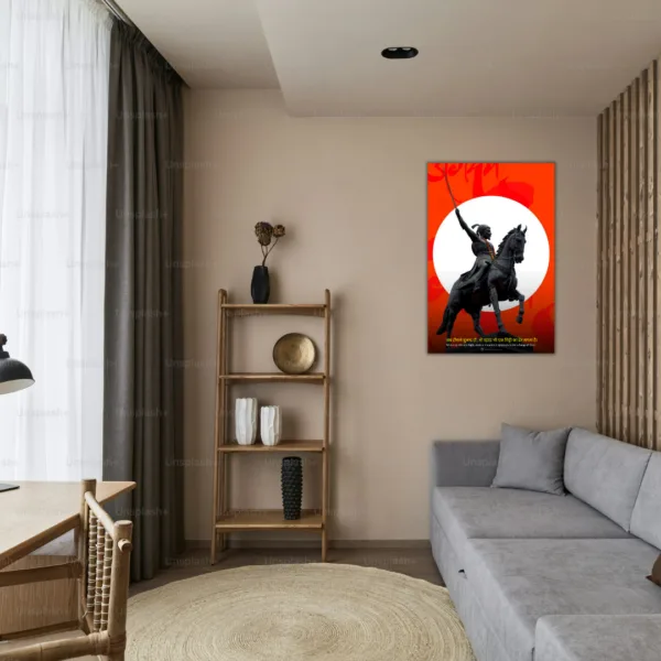 Chhatrapati Shivaji Maharaj Poster – Inspire Your Space with the Spirit of a King |8K| Premium Glossy - Image 4