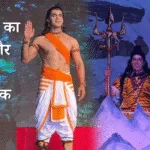 नवरात्रि का महत्व और धार्मिक मान्यता 13