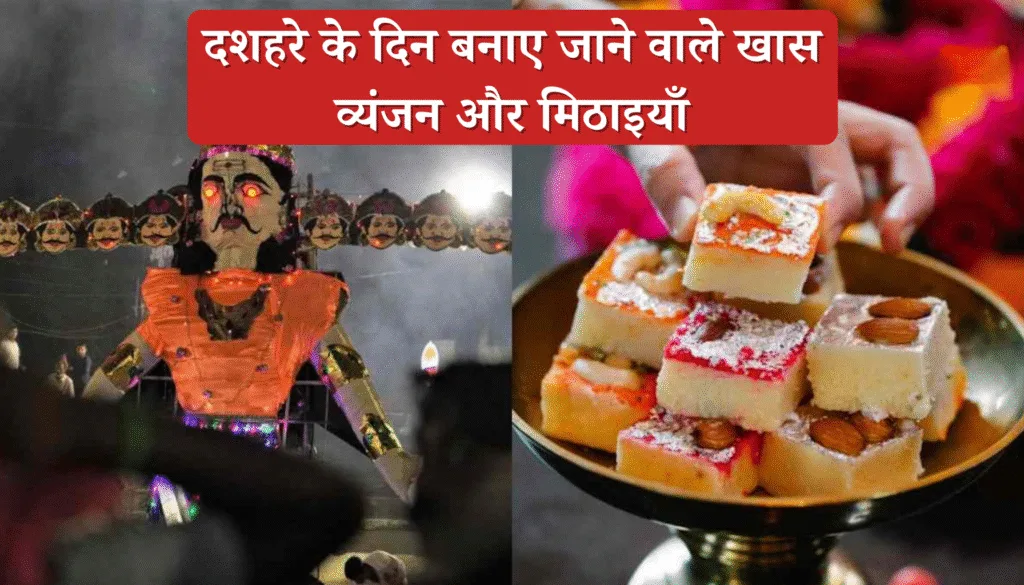 नवरात्रि का महत्व और धार्मिक मान्यता 17
