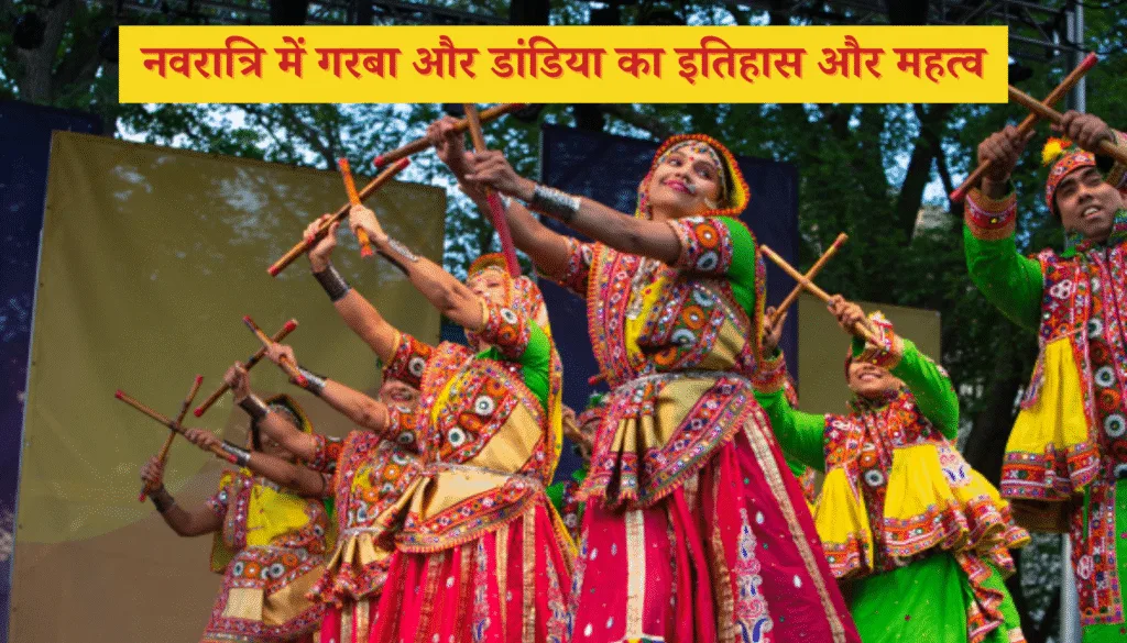 नवरात्रि का महत्व और धार्मिक मान्यता 8